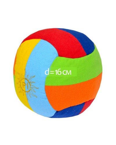 М’який м’яч "Пустунчик", D 16 см, Розумна іграшка